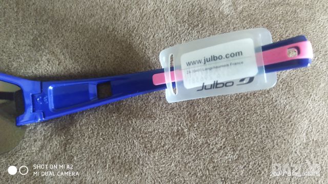 Julbo Eole , снимка 3 - Слънчеви и диоптрични очила - 46308090