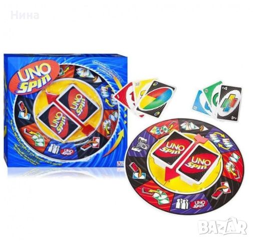 Семейна, настолна игра UNO SPIN, снимка 4 - Образователни игри - 46614114