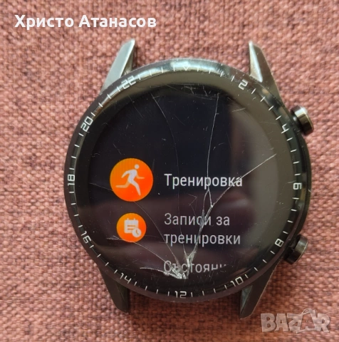 Работещ Smart Huawei Watch GT 2, със счупен дисплей, снимка 2 - Ремонт на телефони - 53926857