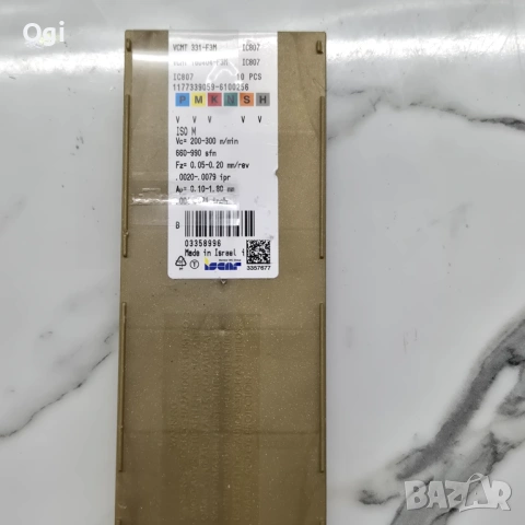 Твърдосплавни пластини ISCAR , снимка 2 - Други инструменти - 53232096