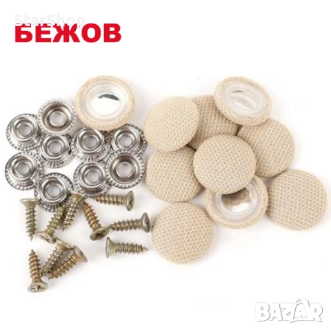 Винтове за захващане на увиснал таван на автомобил, снимка 2 - Аксесоари и консумативи - 51666813