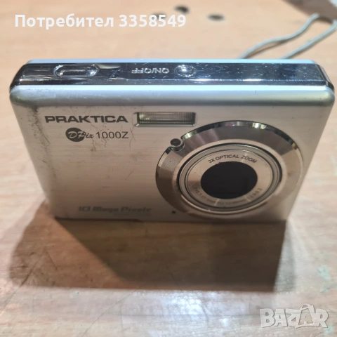 Продавам фотоапарат Практика , снимка 4 - Фотоапарати - 53628125