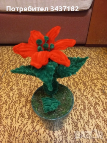 Коледна звезда- ръчно изработена
