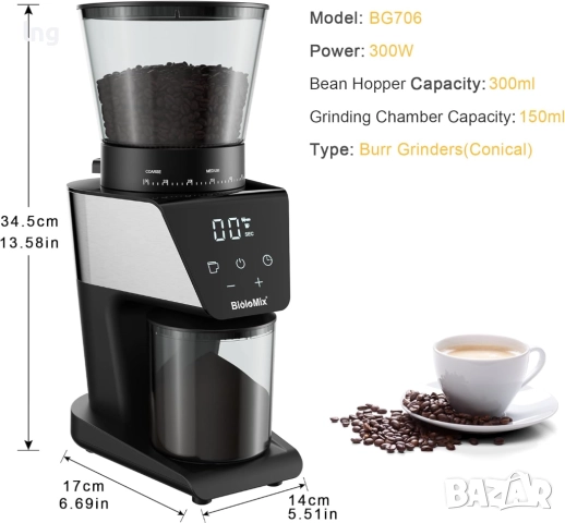 Продавам: Професионална електрическа кафемелачка BioloMix с конични ножове, снимка 2 - Кафемашини - 51452988