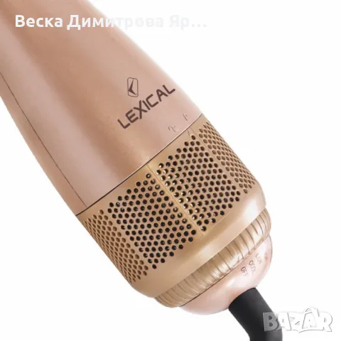 Електрическа нагреваема четка за коса 1200W Lexical, снимка 4 - Други - 49742677