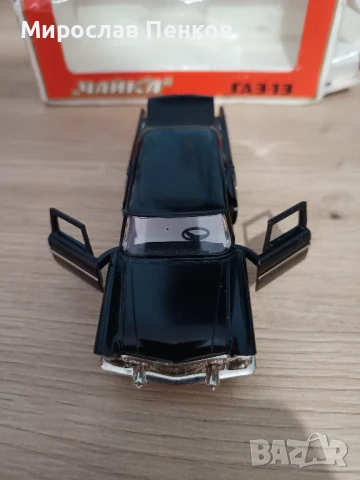 Количка, снимка 2 - Колекции - 51195044