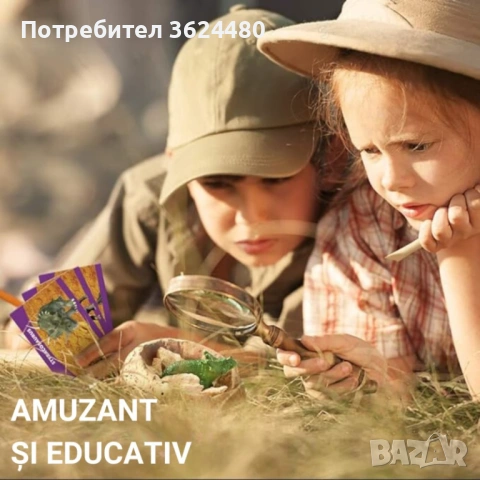 Комплект 12 Глинени Яйца а Откриване на 12 Динозавъра 4812, снимка 2 - Образователни игри - 53360030