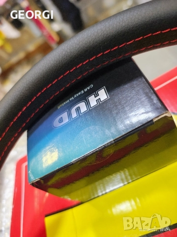 МОМО спортен кожен волан карбон., снимка 6 - Части - 51442315