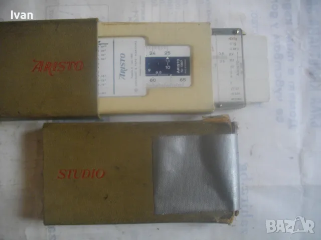 ВИНТИДЖ НЕМСКА ОРИГИНАЛНА ТЕХНИЧЕСКА МАТЕМАТИЧЕСКА МЕРИТЕЛНА ЛИНИЯ ПЪЛЕН КОМПЛЕКТ ОТ 1958г. ARISTO , снимка 4 - Други инструменти - 50174209