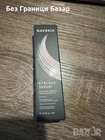 Нов Серум за мигли за растеж плътност и чувствителни очи Красота жени