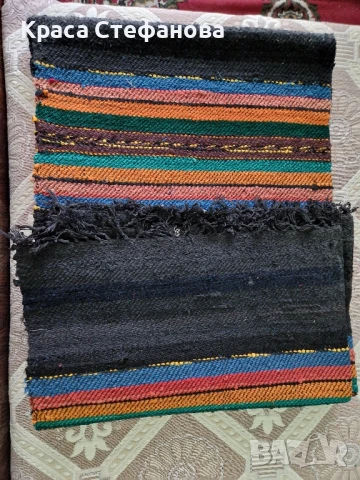 Вълнени черги