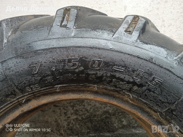 гуми за малък трактор 7.50/16, снимка 2 - Гуми и джанти - 53060931