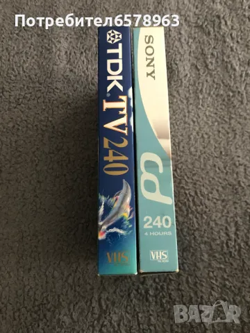 Две Видеокасети с общо 8 филма VHS, снимка 2 - Други жанрове - 48557823