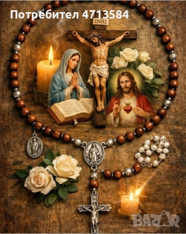 ИСТИНСКА ЯСНОВИДКА С ПОВЕЧЕ ОТ 40 ГОДИНИ ОПИТ В ДУХОВНАТА ПОМОЩ – ДОКАЗАНИ РЕЗУЛТАТИ- Ясновидка ТАНЯ, снимка 2 - Таро карти - 53856649