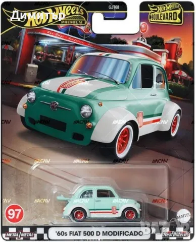 Колички Hot Wheels Premium Boulevard #96-100, снимка 3 - Колекции - 47011522