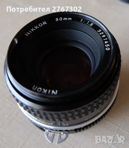Nikon Nikkor AI-S 50mm f1.8 Lens. Nikon, снимка 6 - Обективи и филтри - 53595573