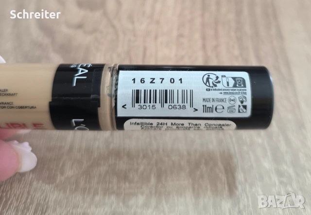 Коректор, снимка 3 - Декоративна козметика - 53947647