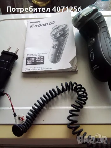 Самобръсначка PHILIPS NORELCO, снимка 1 - Електрически самобръсначки - 47141295