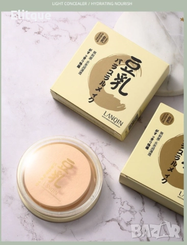 Водоустойчива пудра за лице с козметична гъба / Вариант 1: 01#;Вариант 2: 02#; Вариант 3: 03#;, снимка 10 - Други - 52854152