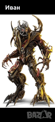 Екшън фигура на Transformers Berserker Premium Studio Series 