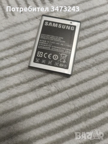 батерия за Самсунг , снимка 4 - Оригинални батерии - 50829927