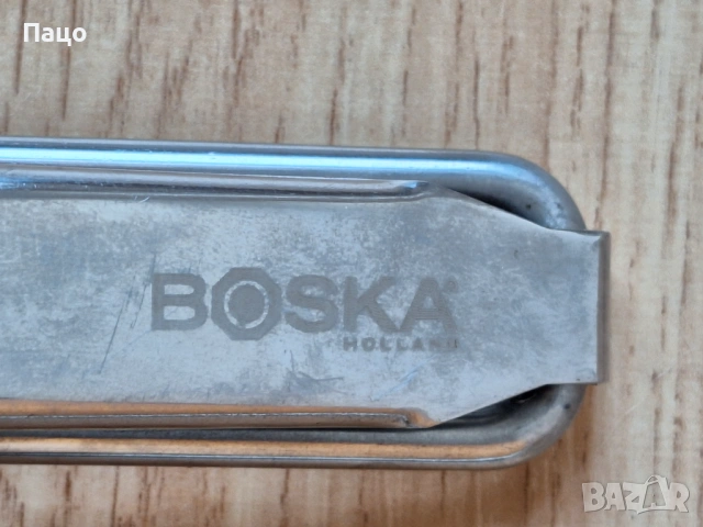 Орехомелачка  Ръчна мелничка за орехи и ядки, снимка 2 - Други - 53450560