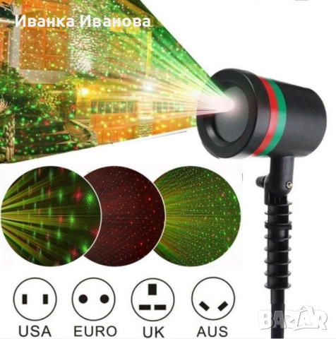 Лазерен прожектор Проектор за Коледна украса "Коледна лазерна лампа с Празнична светлина", снимка 2 - Външни лампи - 52417234