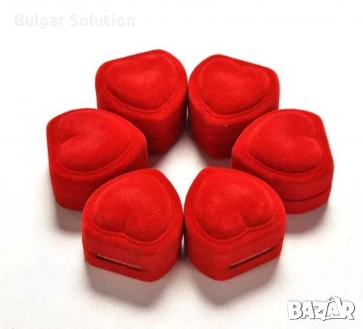 Ефектен 3D АЕРО Компас (ключодържател), снимка 9 - Други - 52284103