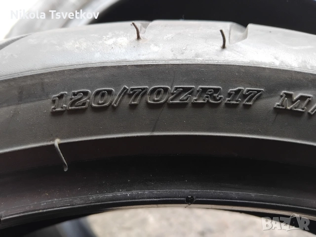 120/70-17 Bridgestone, снимка 15 - Гуми и джанти - 44491518