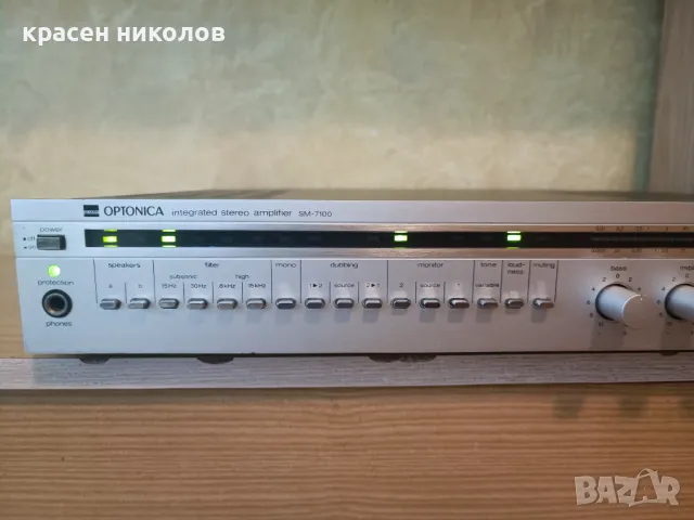 Optonica Sharp SM-7100, снимка 3 - Ресийвъри, усилватели, смесителни пултове - 47157368