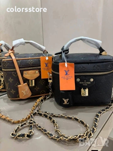 Дамска чанта Louis Vuitton код IM492
