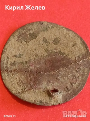 Лот монети 6 броя стари редки за КОЛЕКЦИЯ ДЕКОРАЦИЯ 53313, снимка 8 - Нумизматика и бонистика - 53147984