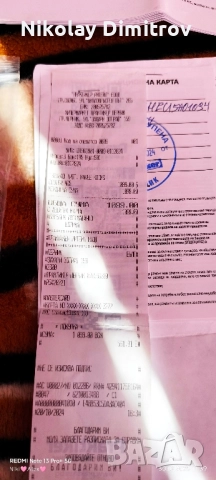 Top Scooter Navee N 65, снимка 15 - Велосипеди - 52407149