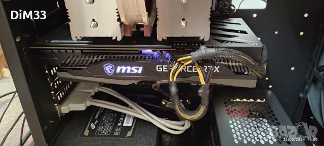 Видеокарта MSI GeForce RTX 3060 GAMING X 12G GDDR6 192-bit LHR
