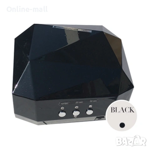 Професионална Хибридна UV/LED Лампа за Маникюр 36W – Компактен Дизайн в 7 Цвята с Подвижно Дъно, снимка 6 - Продукти за маникюр - 53244323