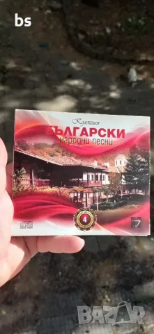 Колекция български народни песни 4 /аудио диск/, снимка 1 - CD дискове - 46973995