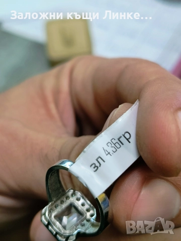 Златен Пръстен 4.36гр / 14К, снимка 2 - Пръстени - 52750206