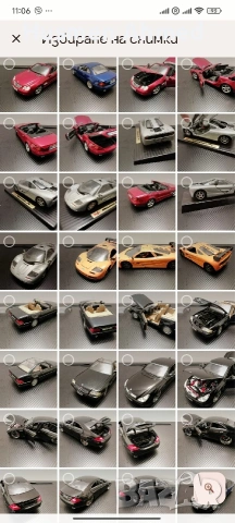 Мерцедес модели мащаб 1:18 Mercedes, снимка 15 - Колекции - 53884082