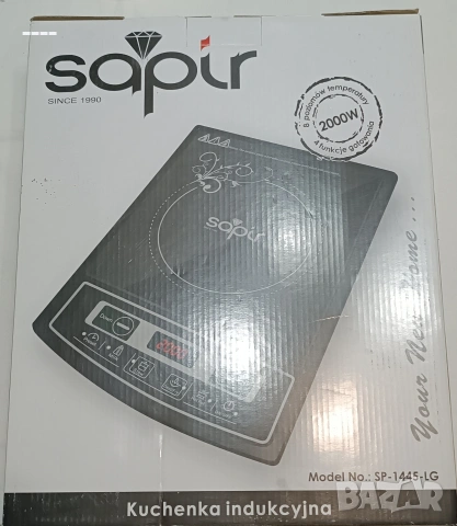 Индукционен котлон SAPIR, снимка 3 - Котлони - 54000445