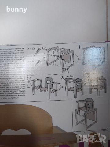 чисто нови столчета маси за кукли, снимка 1 - Кукли - 45709195