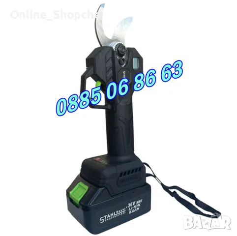 Комплект акумулаторна резачка и лозарска ножица с дисплей 36V 8Ah, снимка 2 - Други инструменти - 50015380