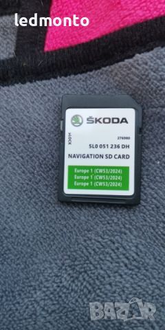 2024 SKODA SD card картa навигация ъпдейт Superb Octavia Rapid, снимка 2 - Аксесоари и консумативи - 38516195