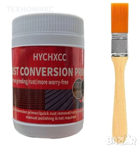 Грунд против ръжда HYCHXCC, Защитава от корозия, снимка 3 - Други стоки за дома - 53940487