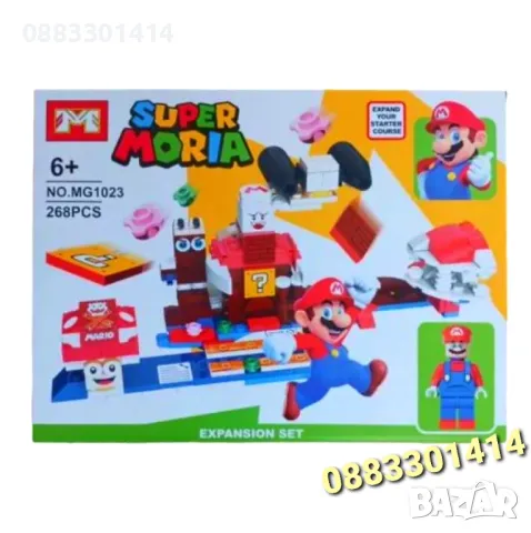 Конструктор Супер Марио 268 части 