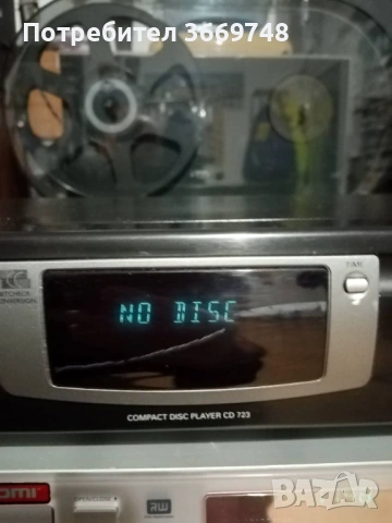 Продава се прекрасно работещ сиди плеър Philips cd 723, снимка 6 - Други - 53903694