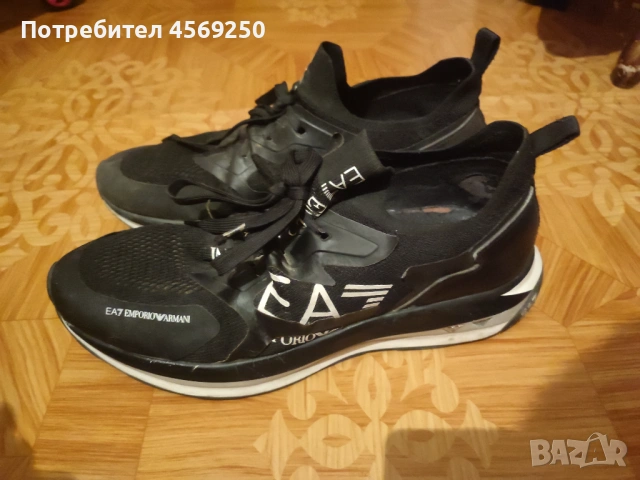 Обувки EA7 Emporio Armani 