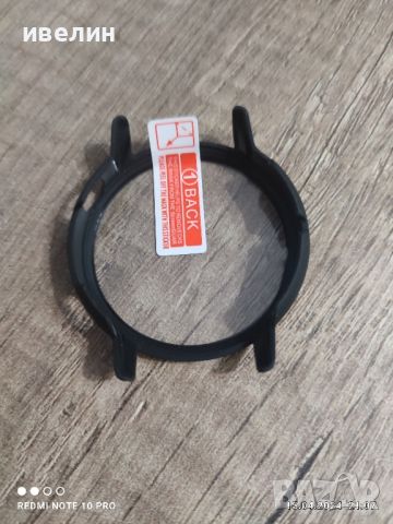 Протектор за Huawei GT3 42mm, снимка 2 - Смарт гривни - 45287579