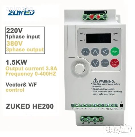 ANIMABG Честотен инвертор Zuked, VFD, 220V на 380V, 1.5 kW, снимка 3 - Друга електроника - 45595128