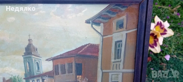 Старо Карлово,темпера,1989г,В.Лукьянов, снимка 12 - Антикварни и старинни предмети - 50904621