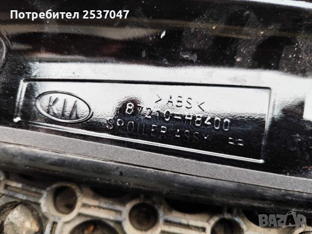 Спойлер за KIA STONIC, снимка 2 - Части - 45760751